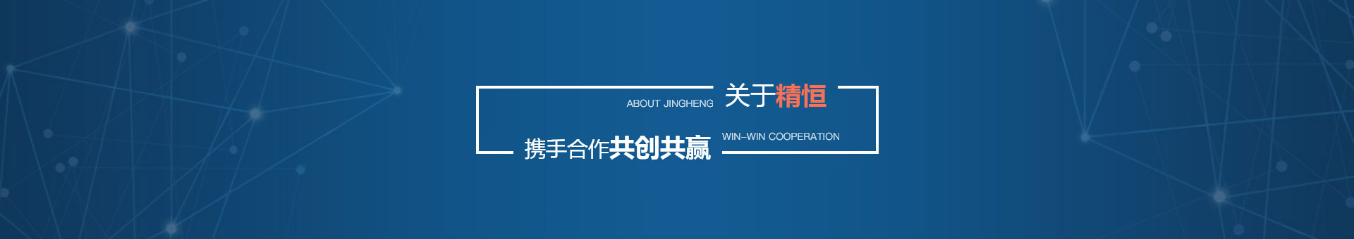 关于乐鱼乐鱼首页-乐鱼（中国）